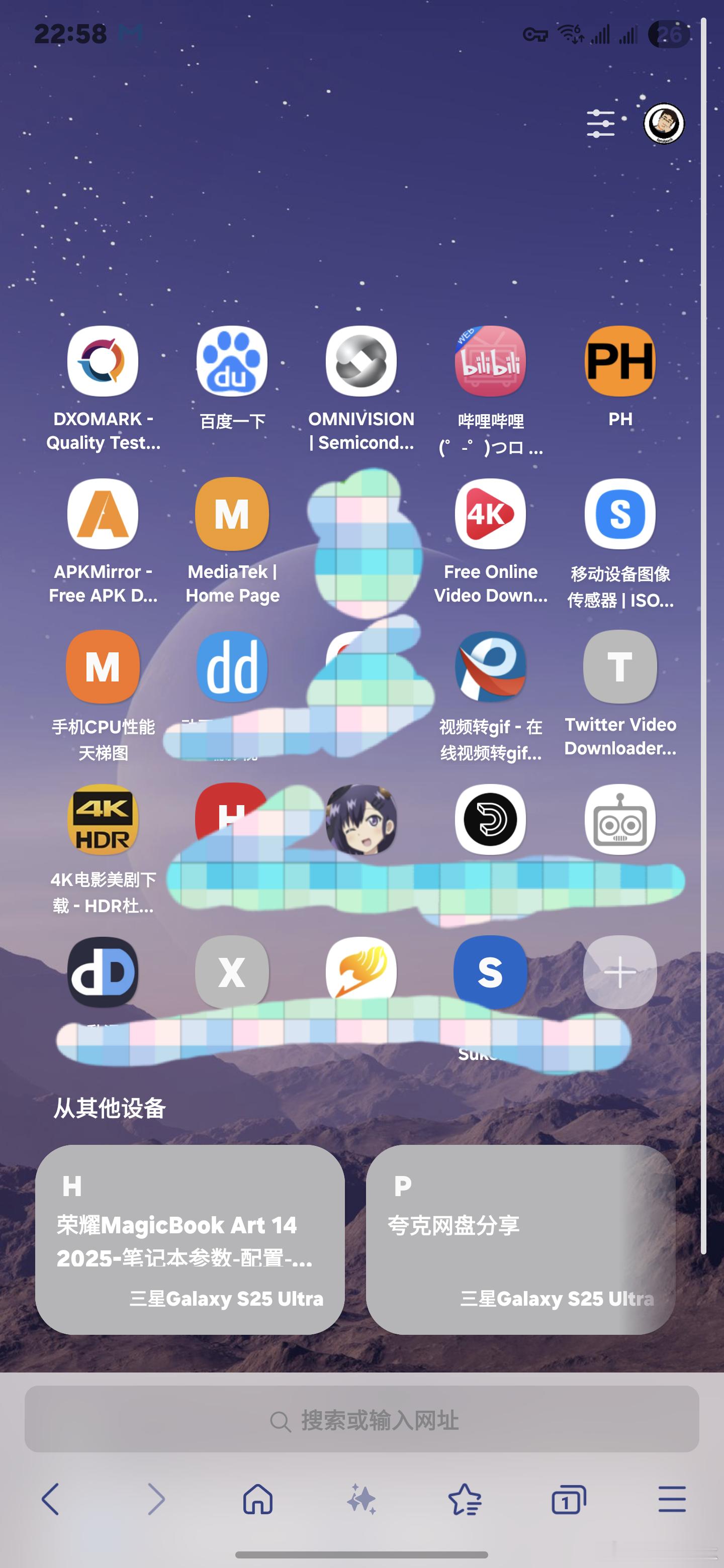 三星浏览器更新，全新的OneUI8风格，如何[doge][doge][dog