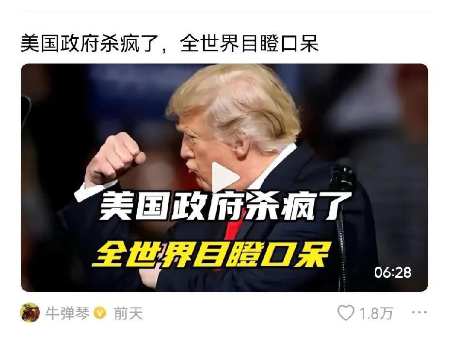 美国军方认为，制空权已经丧失，海军优势不明显，如果对解放军开战，等于自找麻烦？中