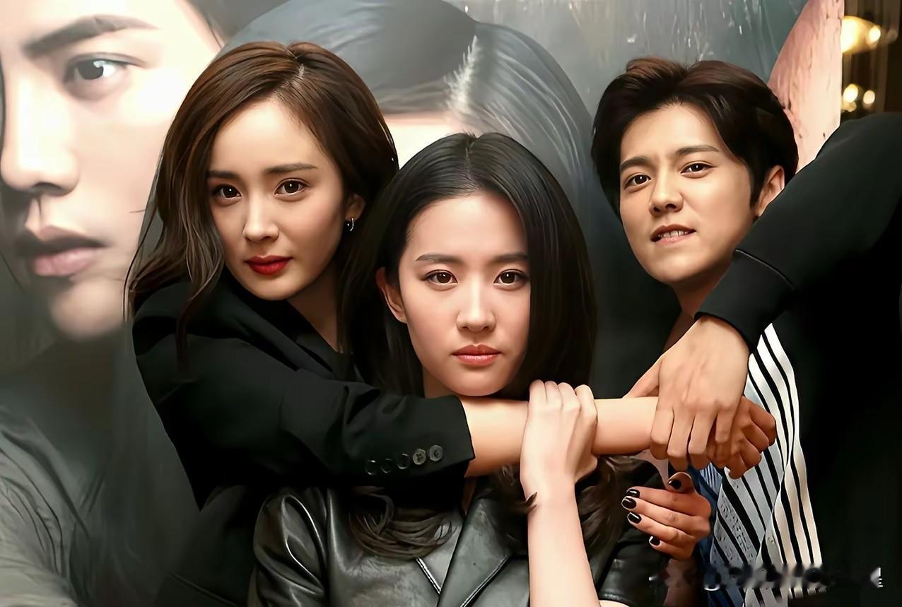 当鹿晗站在杨幂和刘亦菲中间，谁能想到最抢眼的居然不是他？这同框画面，真实演绎了什