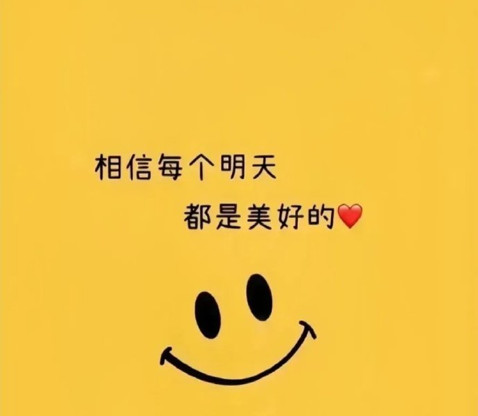 [2025]时间一天比一天少