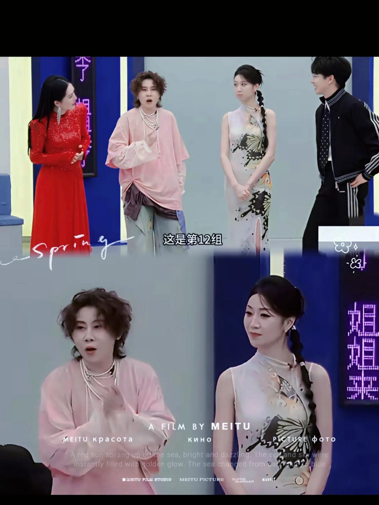 王濛吐糟浪姐磨磨唧唧，自己12组，后面还有21慢死了。也就王濛