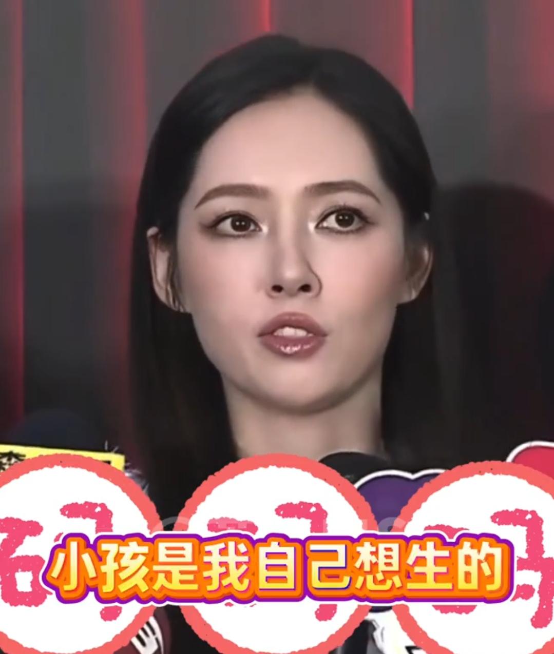 郭碧婷再次强调称“没有人逼我生小孩，小孩子是我自己想生”。她说公婆都很尊重她的意