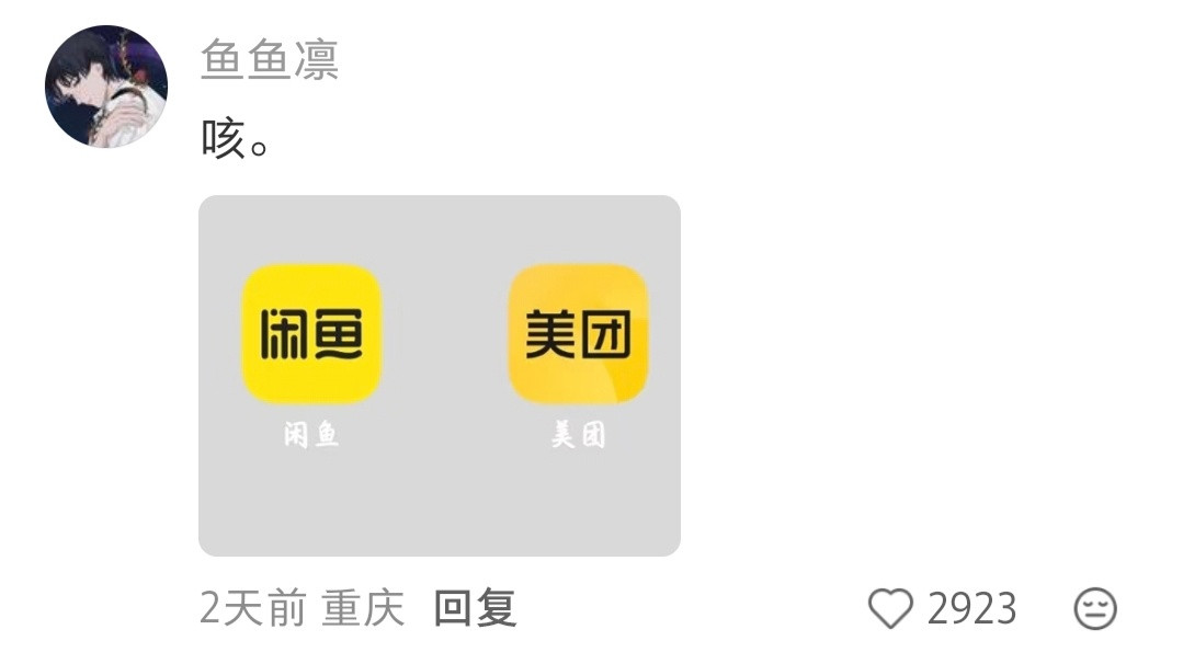 谁不想在紧张刺激的赶飞机路上来上一篇小说呢