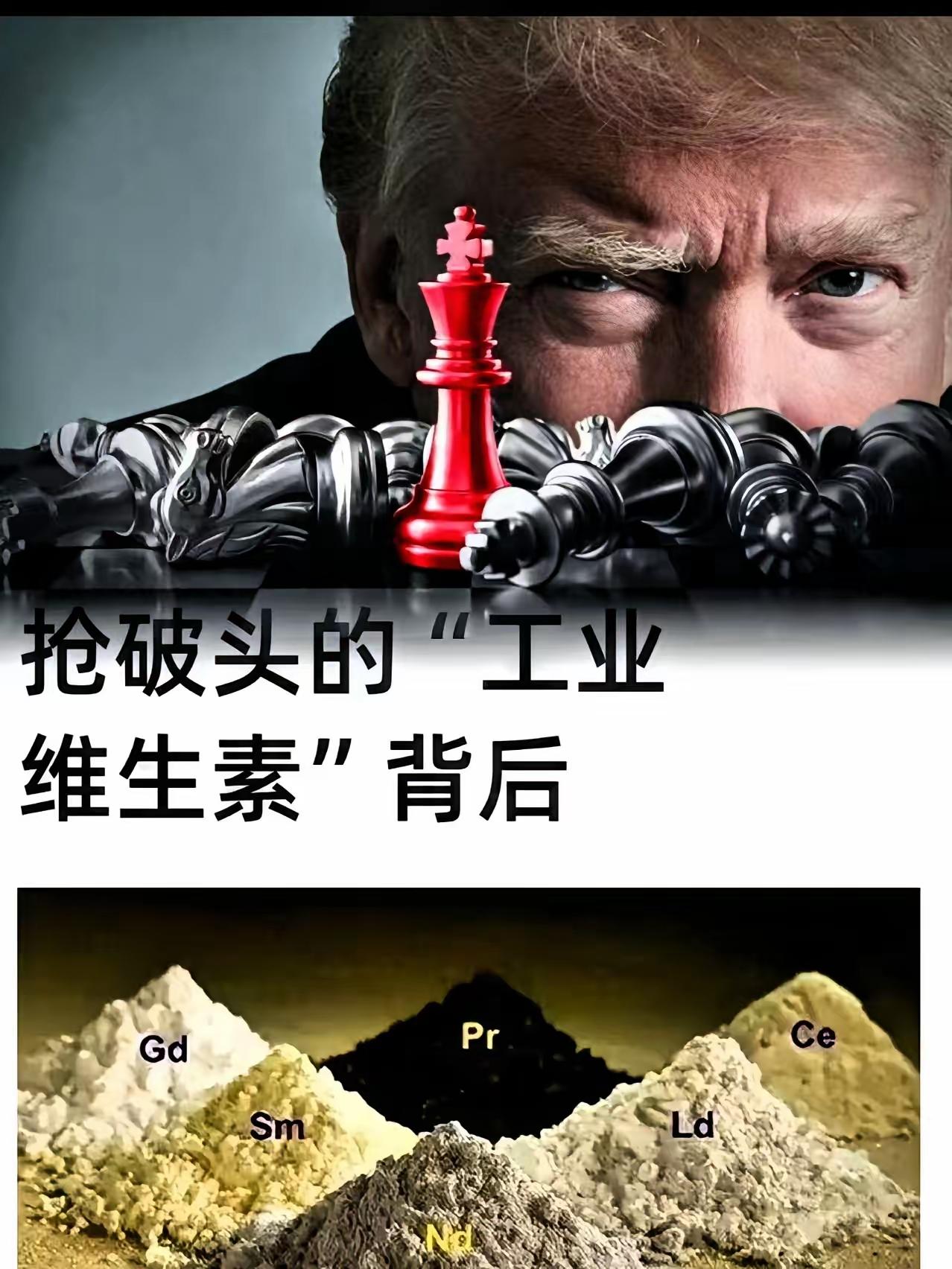 深圳这事儿，真的看得人后脊背发冷。真的没想到，就27个人，里应外合，差点把16