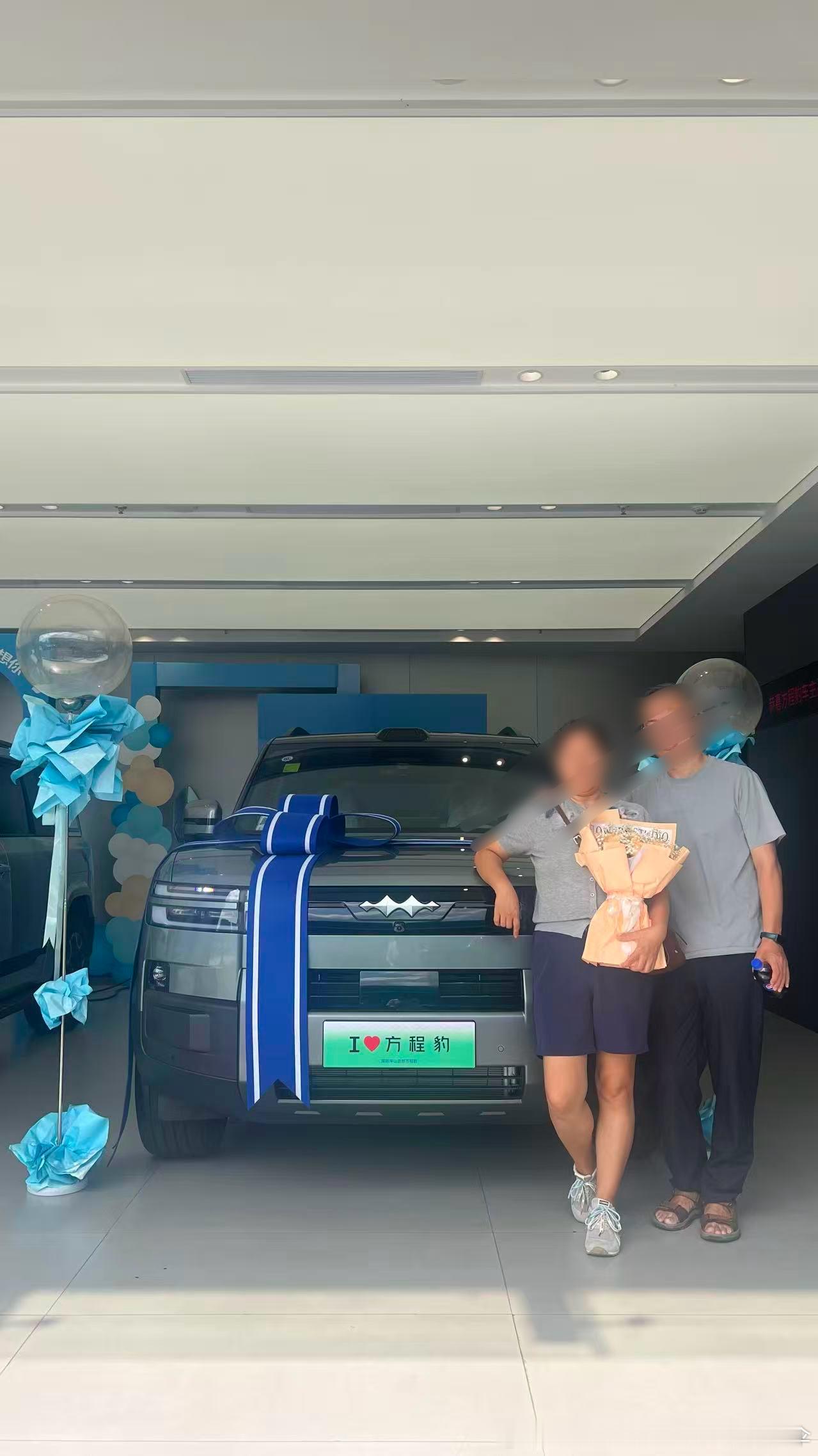 她俩说提车就提车了