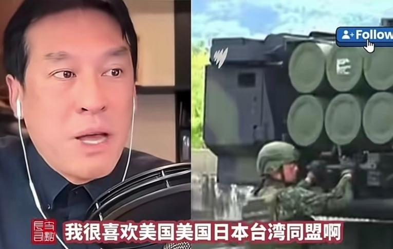 “我喜欢美国日本台湾同盟，我不要中国大陆”。真是没想到，这些话居然是台湾名嘴黄伟