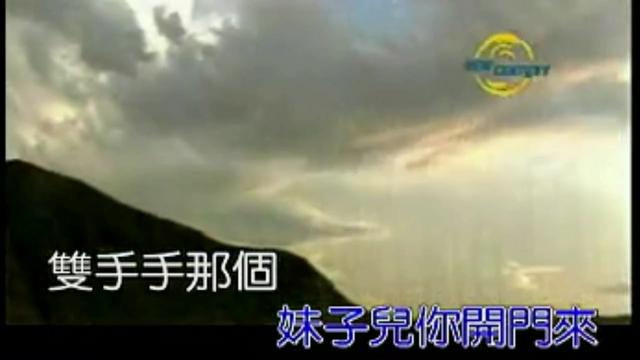 光棍哭妻简谱_小星星简谱(3)