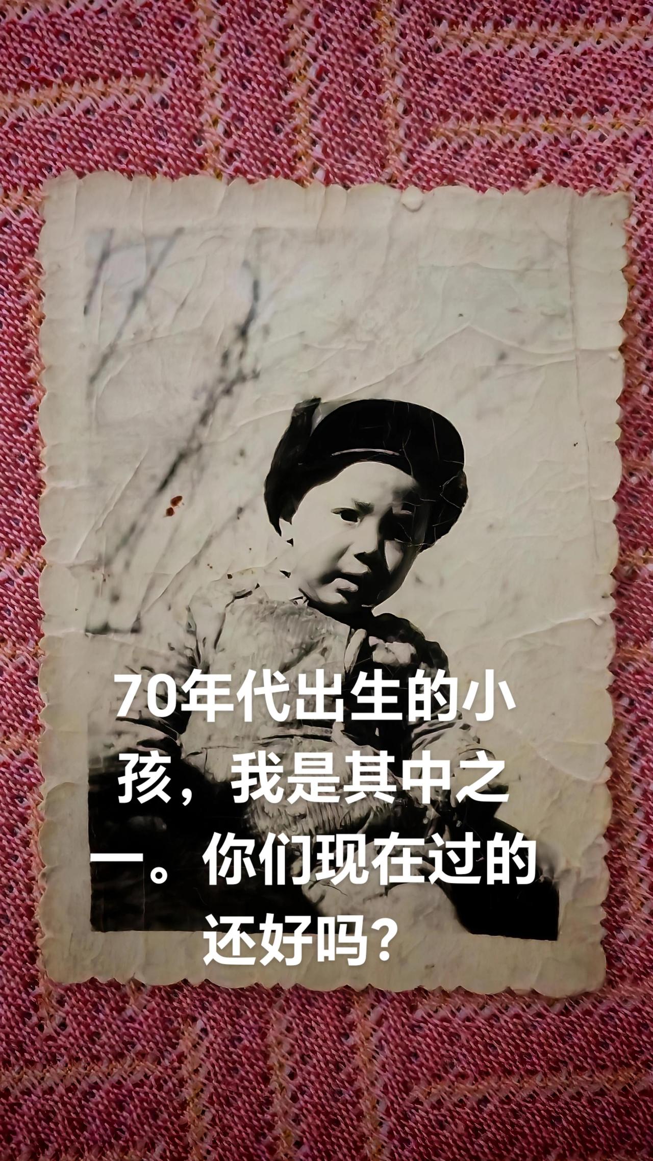 旧时光老照片那个年代怀旧情怀怀念小时候的我们珍贵照片