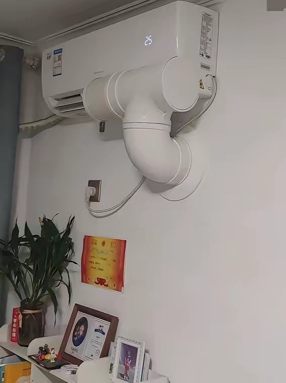 现在有很多人，都安装这个，一台空调变两台
