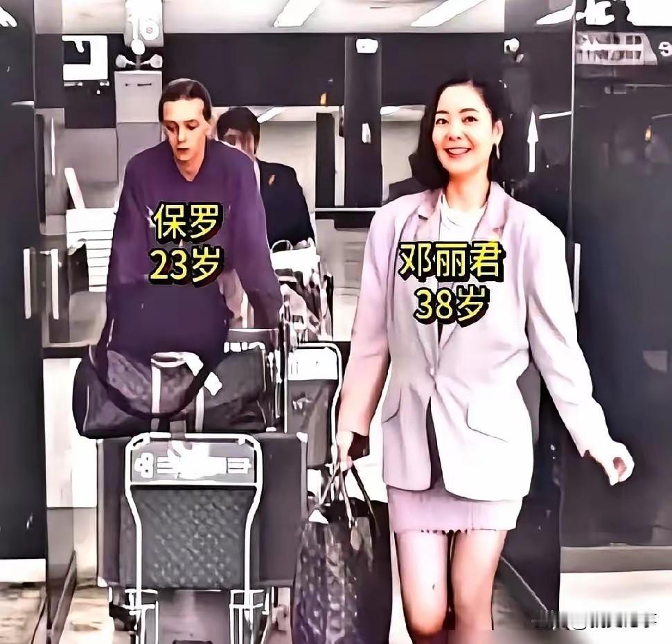 邓丽君为什么会那么喜欢法国男友保罗，为此不惜自掏腰包？彼时邓丽君38岁，一身浅粉