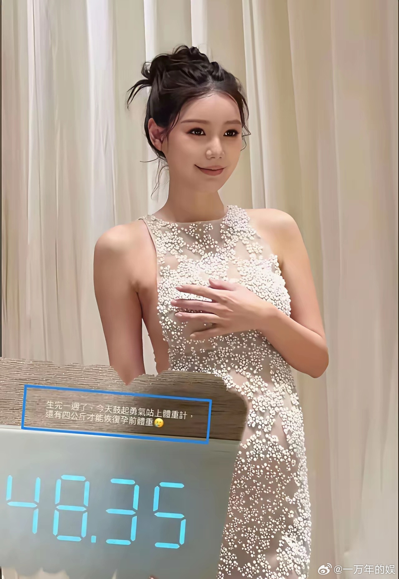 马筱梅这是要得罪全国女人的节奏呀！不是因为她月子会所有多豪华，也不是因为她的新生