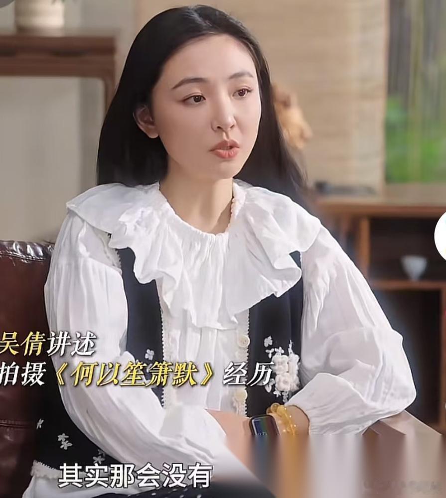 拍《何以笙箫默》的时候，吴倩差点被骂退圈。剧组里，同年生的女二号菅纫姿，是科班
