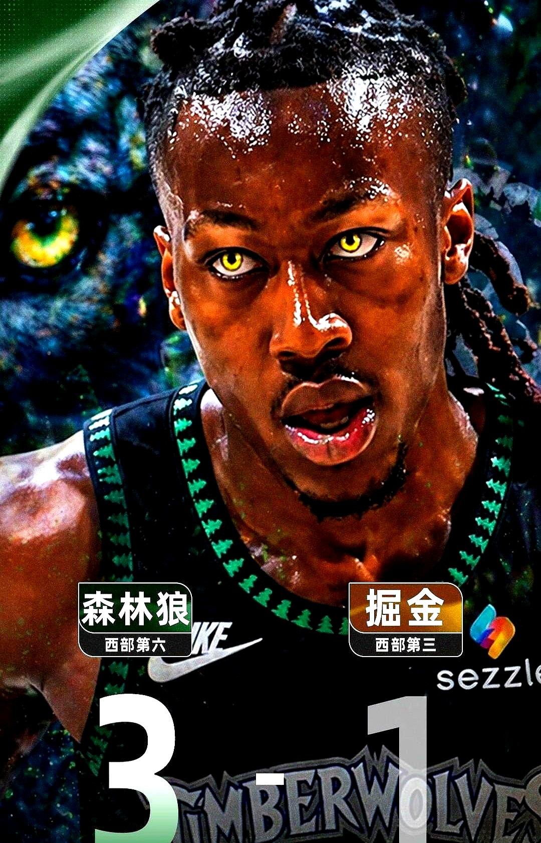 公牛队经理的声音，此刻听起来有多干？几个月前，芝加哥公牛队跟休...