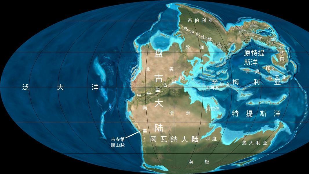 地球板块正在不断变化: 太平洋或将消失, 亚洲美洲未来会合并吗?