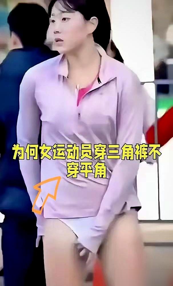 8秒28夺冠，评论区没几个人聊成绩，全盯着她裤衩看。夏思凝在南京跑完60米栏，一