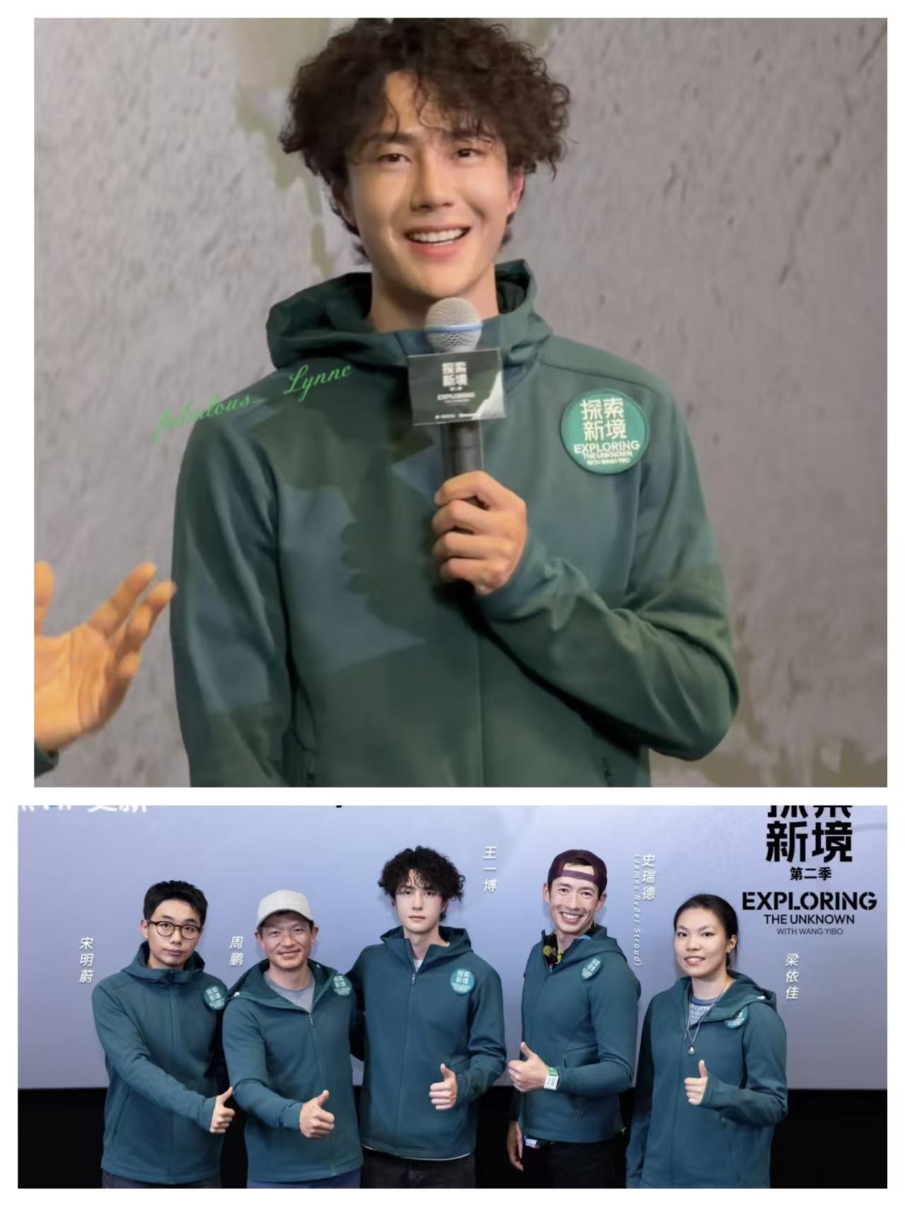 果然业界比粉丝更能夸，专业的人说专业的话，探索新境2首映礼上，攀岩界的各