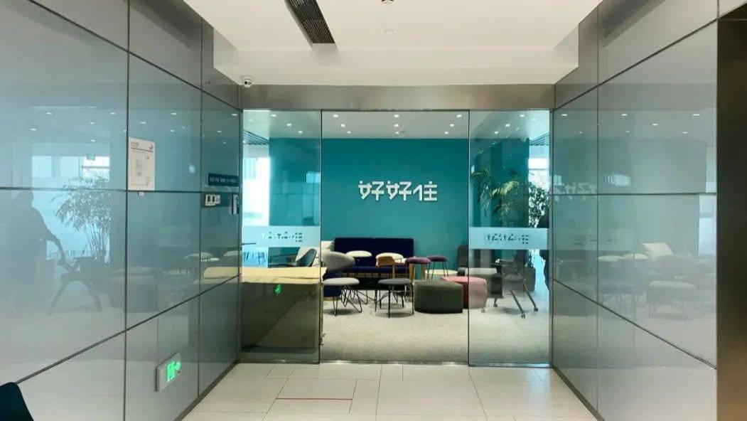 流量“黑洞”小红书“吞噬”好好住