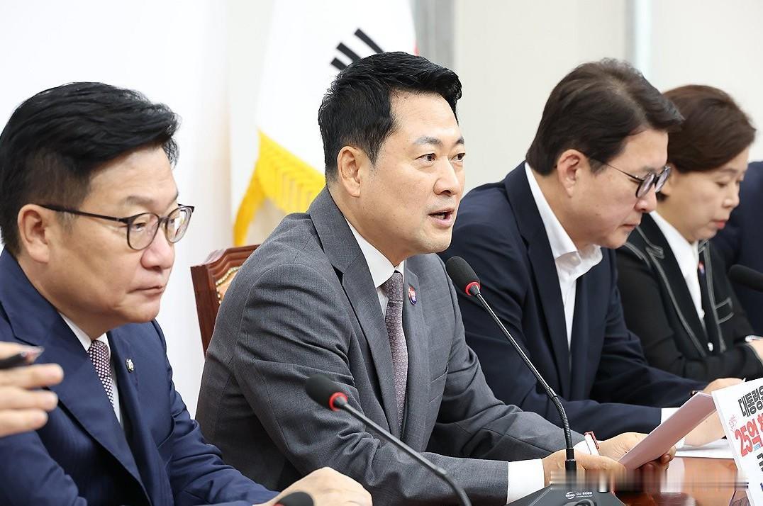 韩国民力量党出新规！组建专项小组，统一考评国会议员与地方首长7月23日，韩国