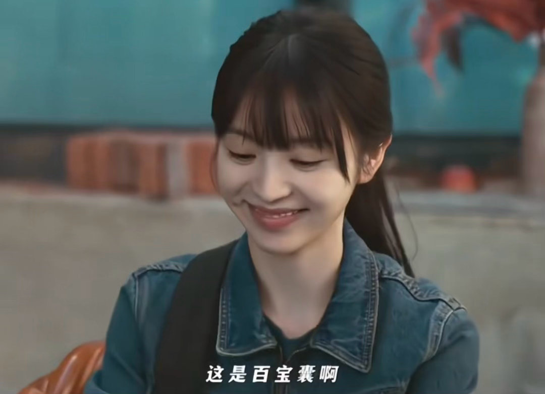 田曦薇新剧领导开团她秒跟说实话，职场上遇到李茜这种下属，领导会觉得捡到宝；遇到