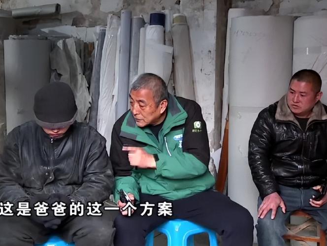 悲剧！浙江金华一位父亲，在绍兴打拼多年创办包装纸加工厂，一辈子勤勤恳恳，满心都是