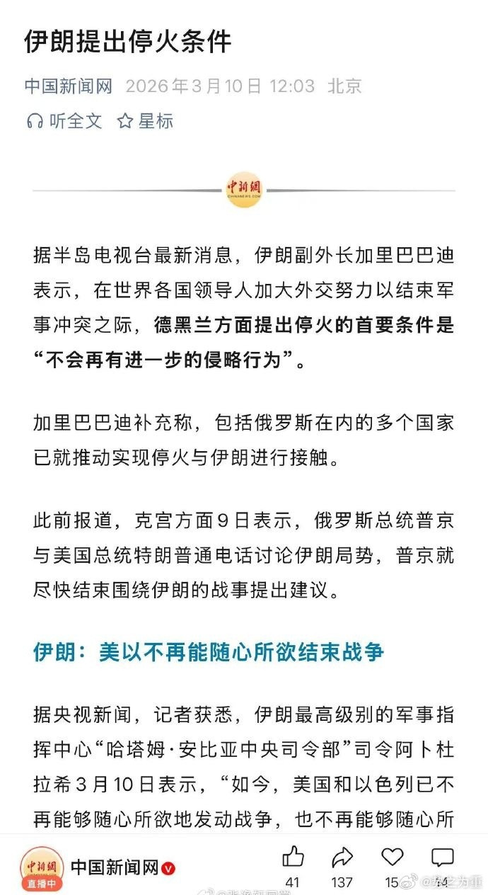 这个条件很合理。