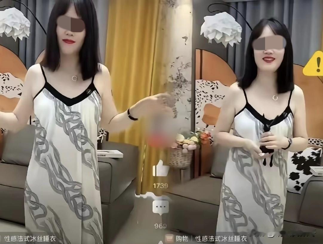 17分的视频事件出来后没几天，网上就出现了一批穿同款睡衣拍视频的女博主，还把睡衣