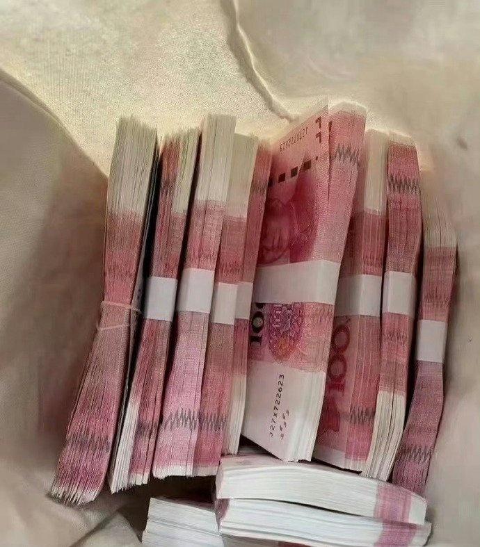 你将有一笔巨款进账！只要你接！​​​