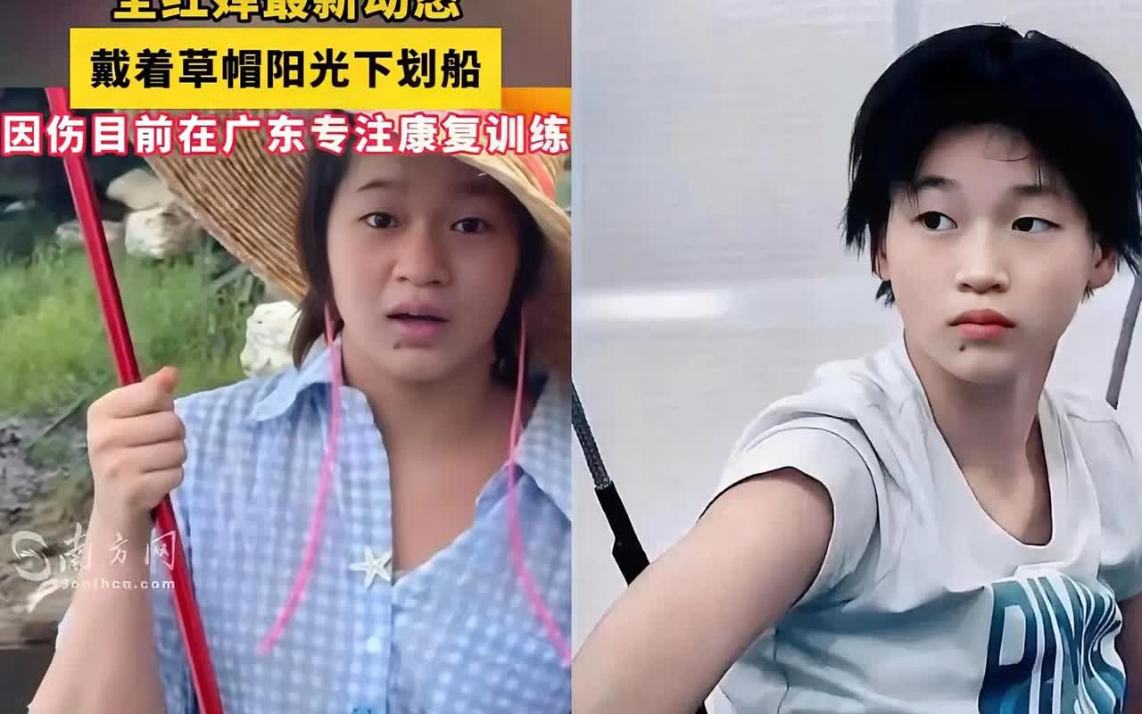 陈若琳后槽牙都快咬碎了她原以为全红婵就偶尔划划船随便放飞