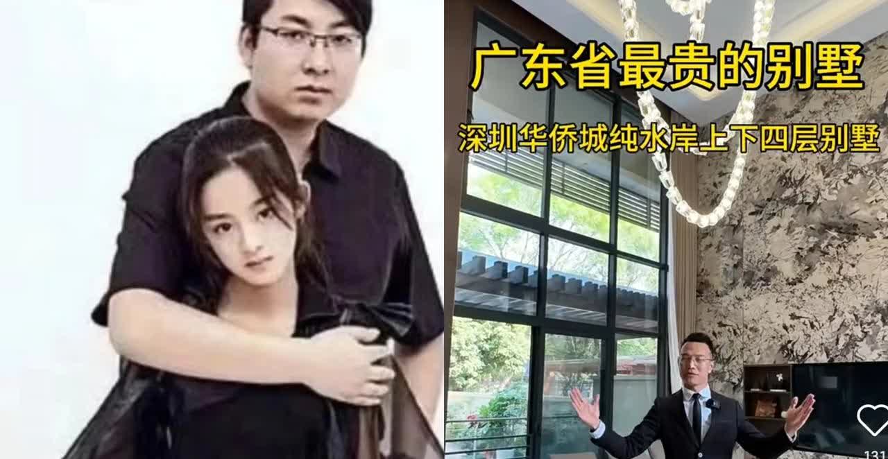 黄杨甜甜的爸爸，用整个杨氏家族的未来重复了给所有的男人上过的一堂老课