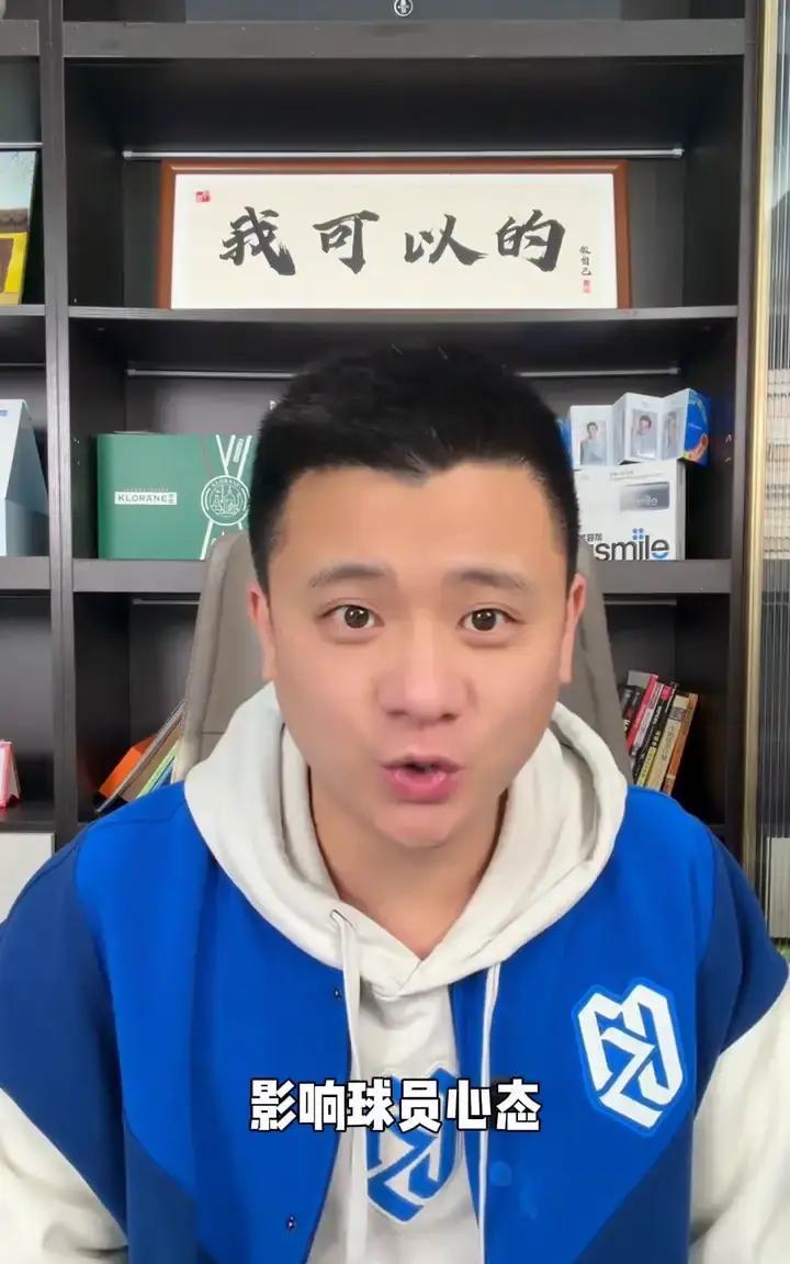 一颗擦边球，引出的其实是我们怎么看待规则。亚洲杯上王曼昱对孙颖莎的那记擦边