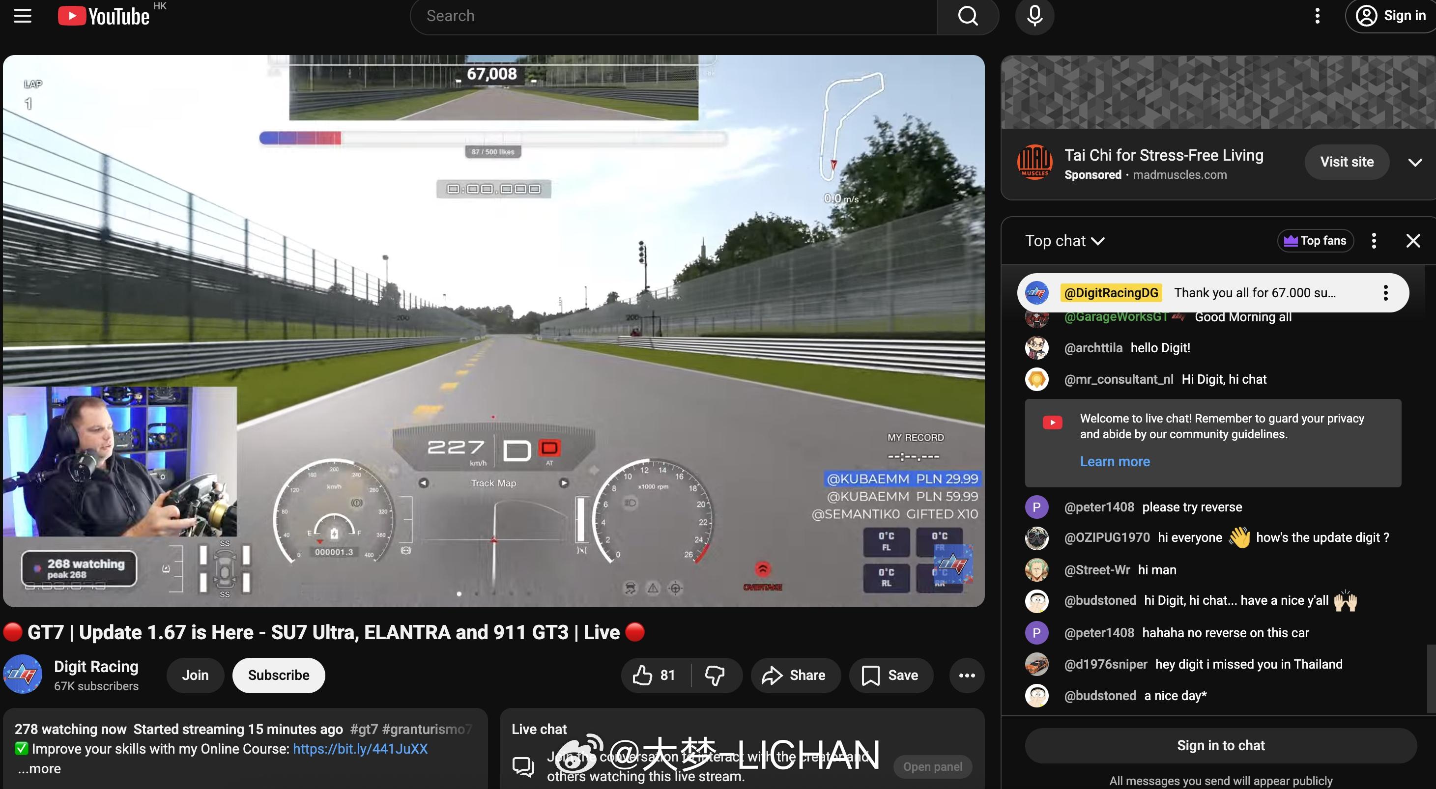 小米SU7Ultra的出圈，从来不是偶然。这一次，不管是懂车帝拍摄的内容还