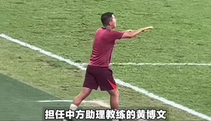 有点可惜，有些事情很难理解。U23国家队创造了历史，亚洲杯夺得亚军，做为助教的