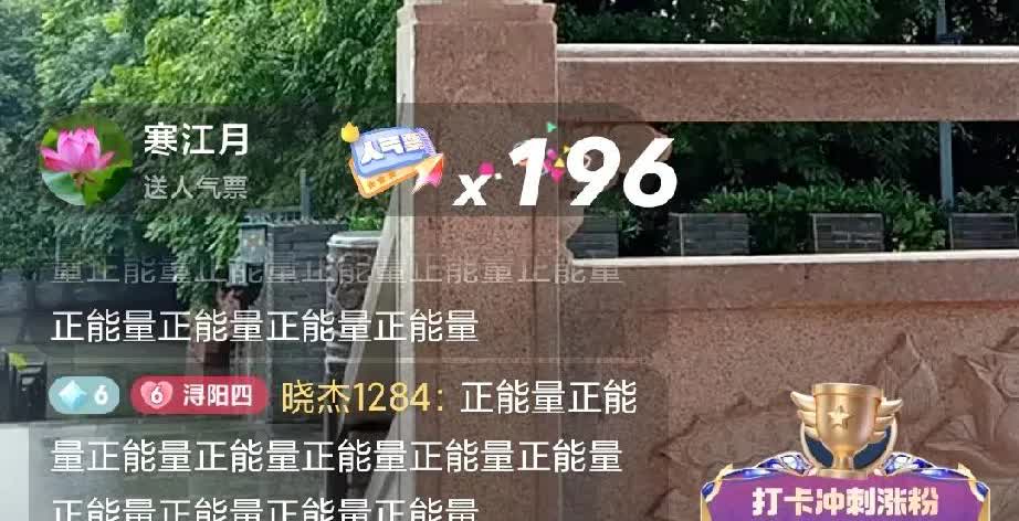 柴桑大姐刚才在直播间说，针对郭浪宽的假证，很多内行人老兵都说，绝对是假的。大姐坚