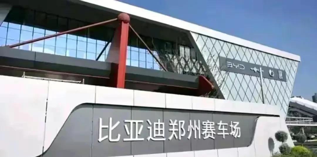 不看不知道，一看吓一跳，原来比亚迪的造车版图这么大：怪不得掌门人王传福将202