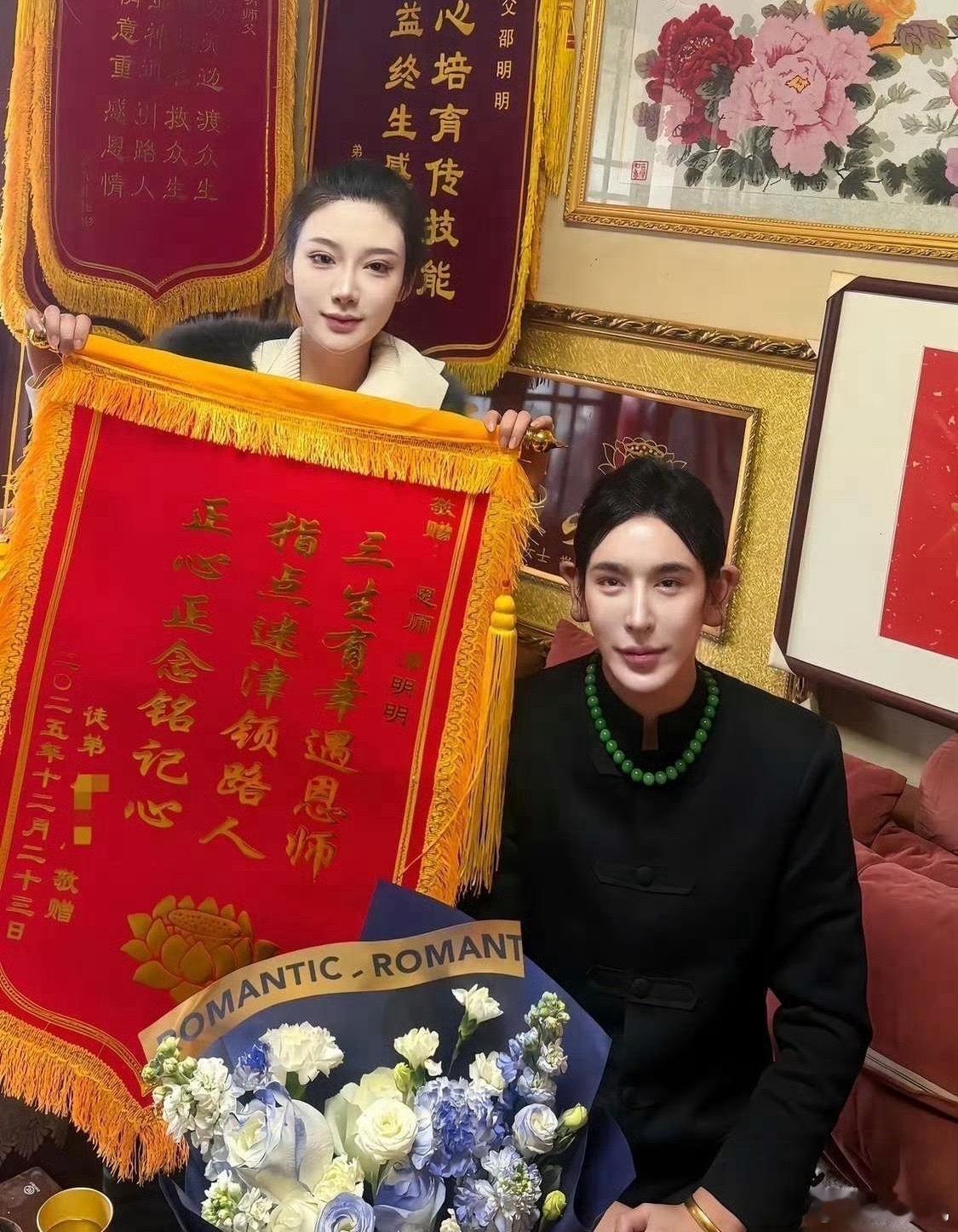 这是打了多少玻尿酸才成的佛相啊！