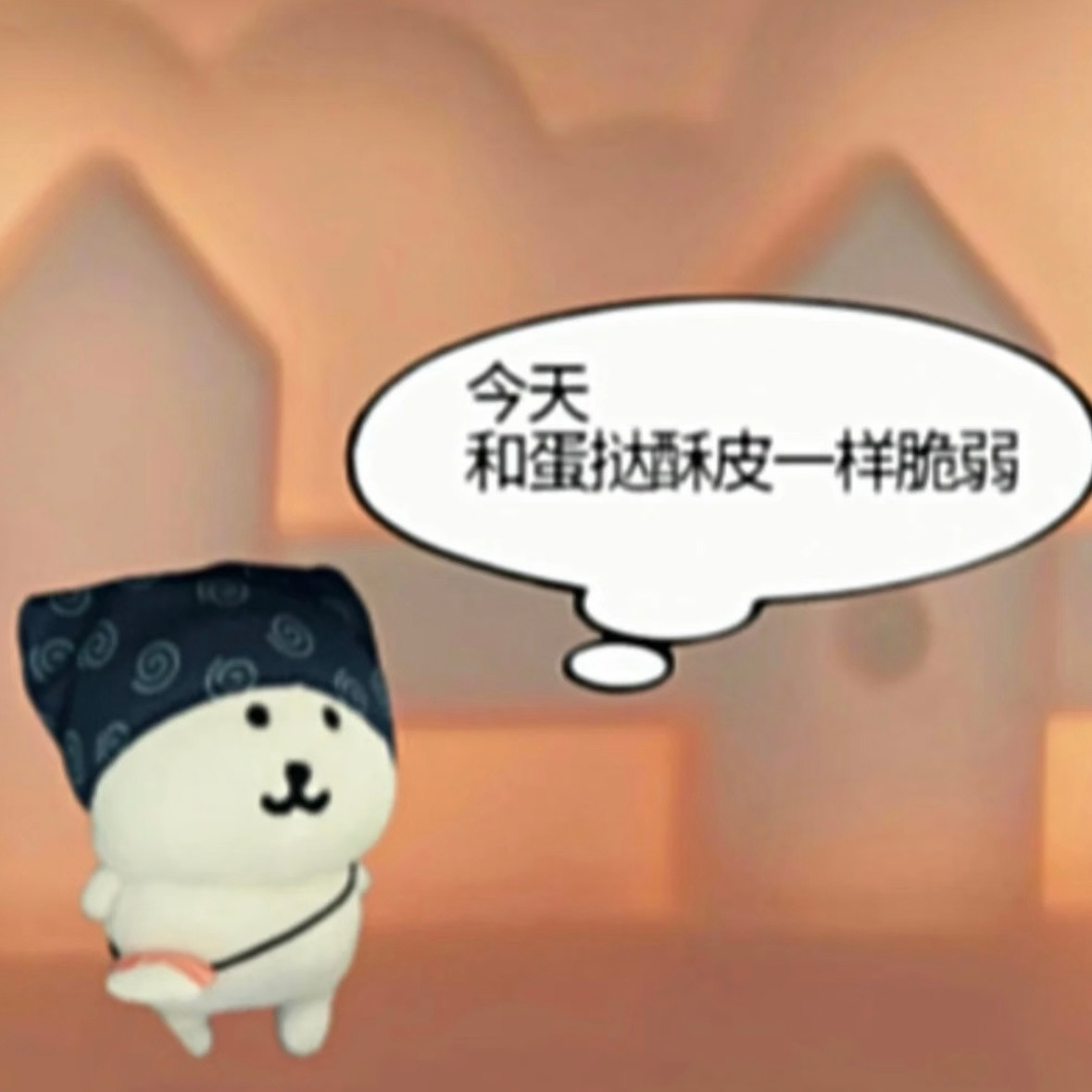 办公室里除了我们又便宜又好用其他的都是又贵又脆弱的东西。