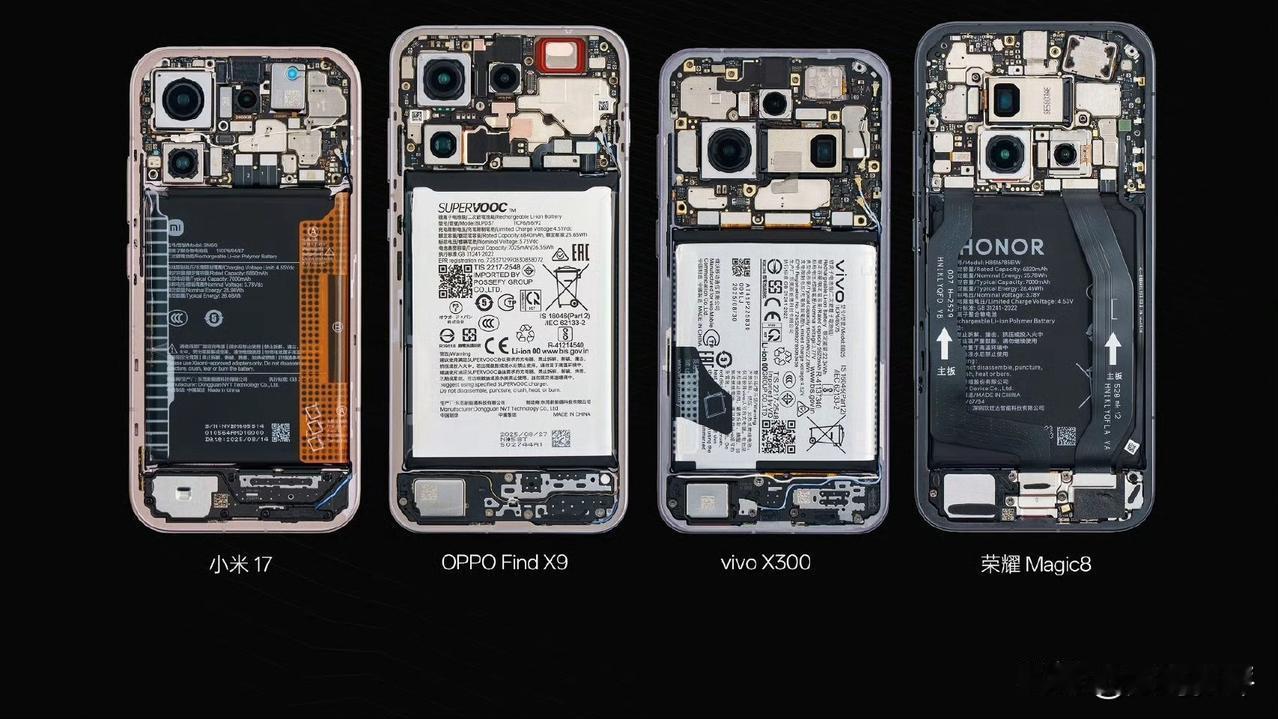 米OV耀标准版旗舰机型拆开，vivo在小尺寸加旗舰影像上只能舍弃大电池了[捂脸哭]