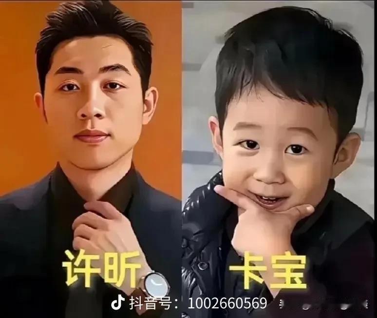 许昕儿子卡宝可爱，马龙儿子参加斯巴达，王皓儿子拿了冠军……这群奥运冠军的儿女们，