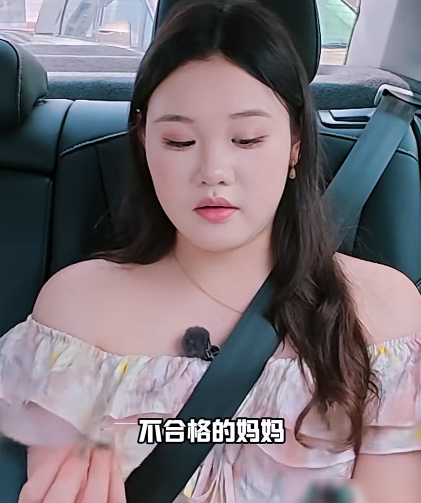 奥运冠军张家齐在节目里说最想感谢的人里没有妈妈，第一是自己，第二是教练，第三是经纪人。这话一出口，全