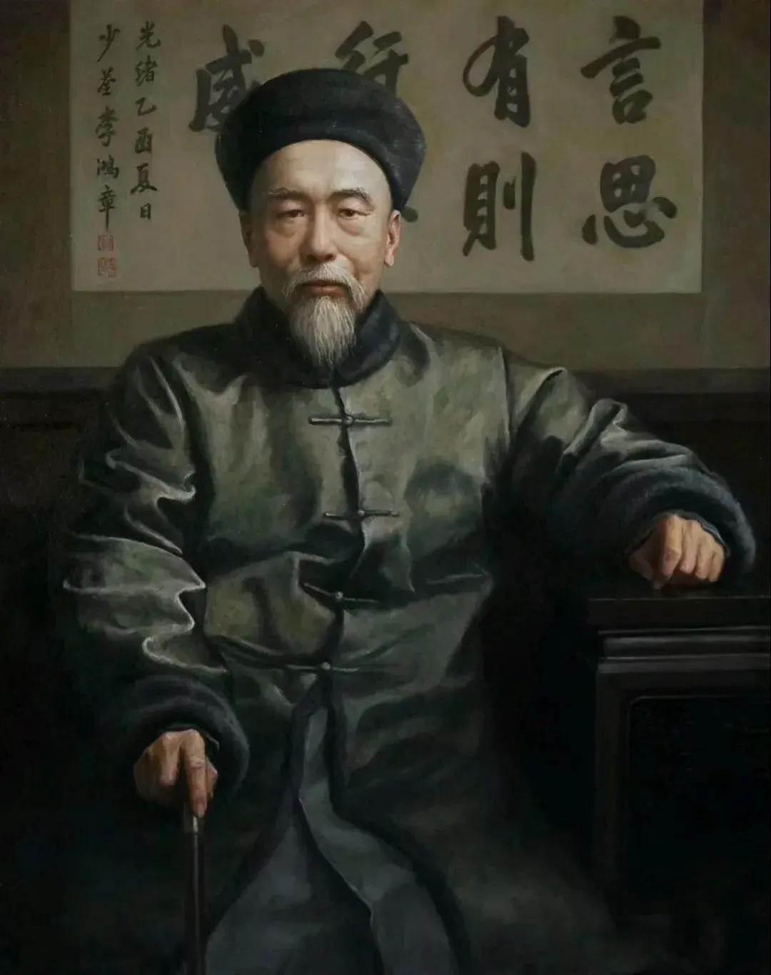 10亿家产说没就没？李鸿章孙子的结局你敢信！1901年，李鸿章去世时，留给家