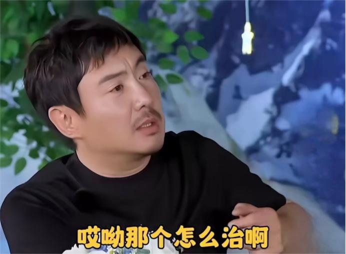 沈腾：“你要旅游的话，你最想去哪儿？”宋亚轩：“毛里求斯。”杨迪：“那边