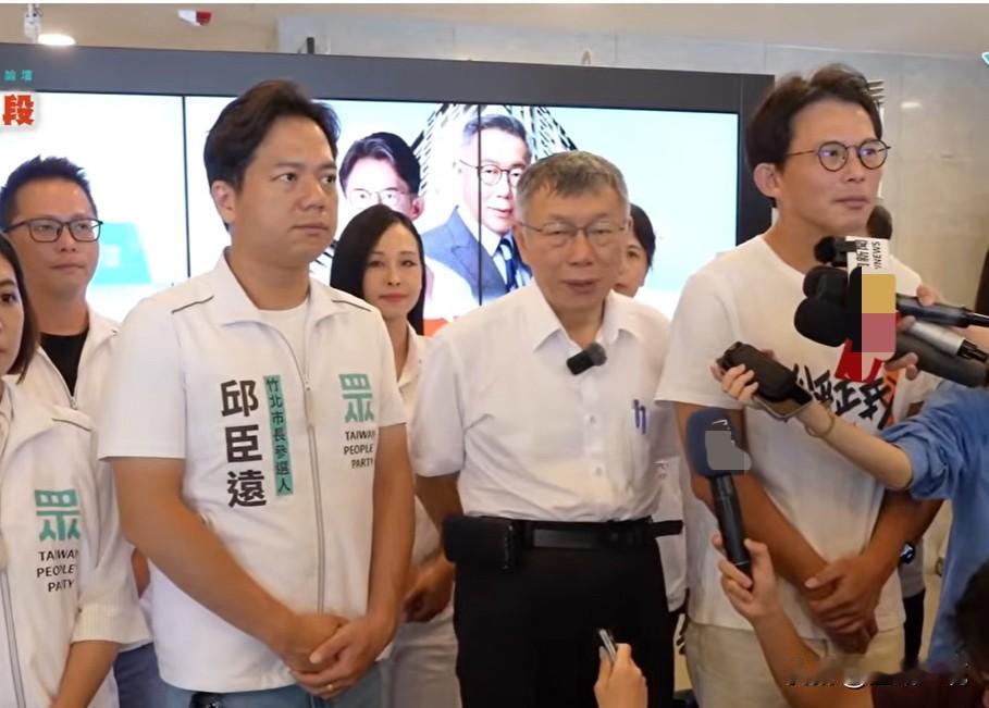 绿讽蒋万安号召上街头如丧考妣黄国昌：赖清德认同吗？毒油风暴持续延烧，台北市