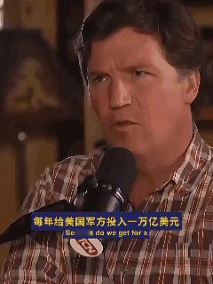 国会议员投资回报率多少？500%到600%。怎么做到的？众议员蒂姆·伯切特