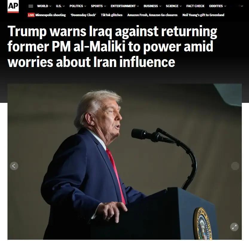 1月25日，特朗普在自己的“真实社交”平台上发出罕见硬话，直指伊拉克：“谁敢让马