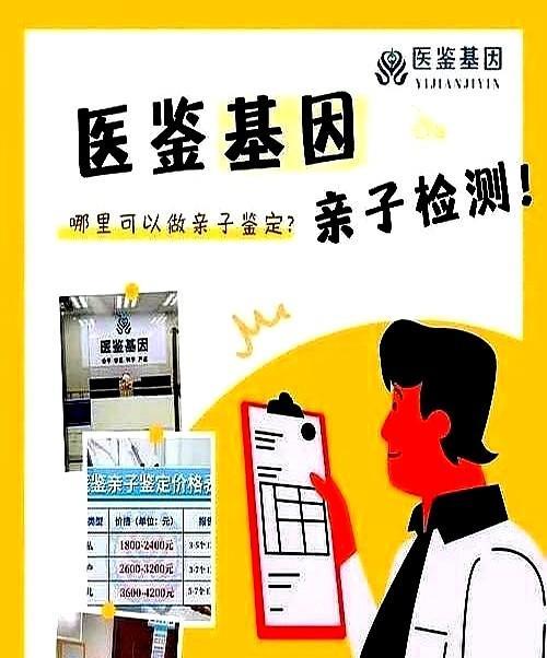我闺蜜生完娃才半年就离婚了，起因是她老公非要做亲子鉴定，她觉得这是羞辱坚决反对，
