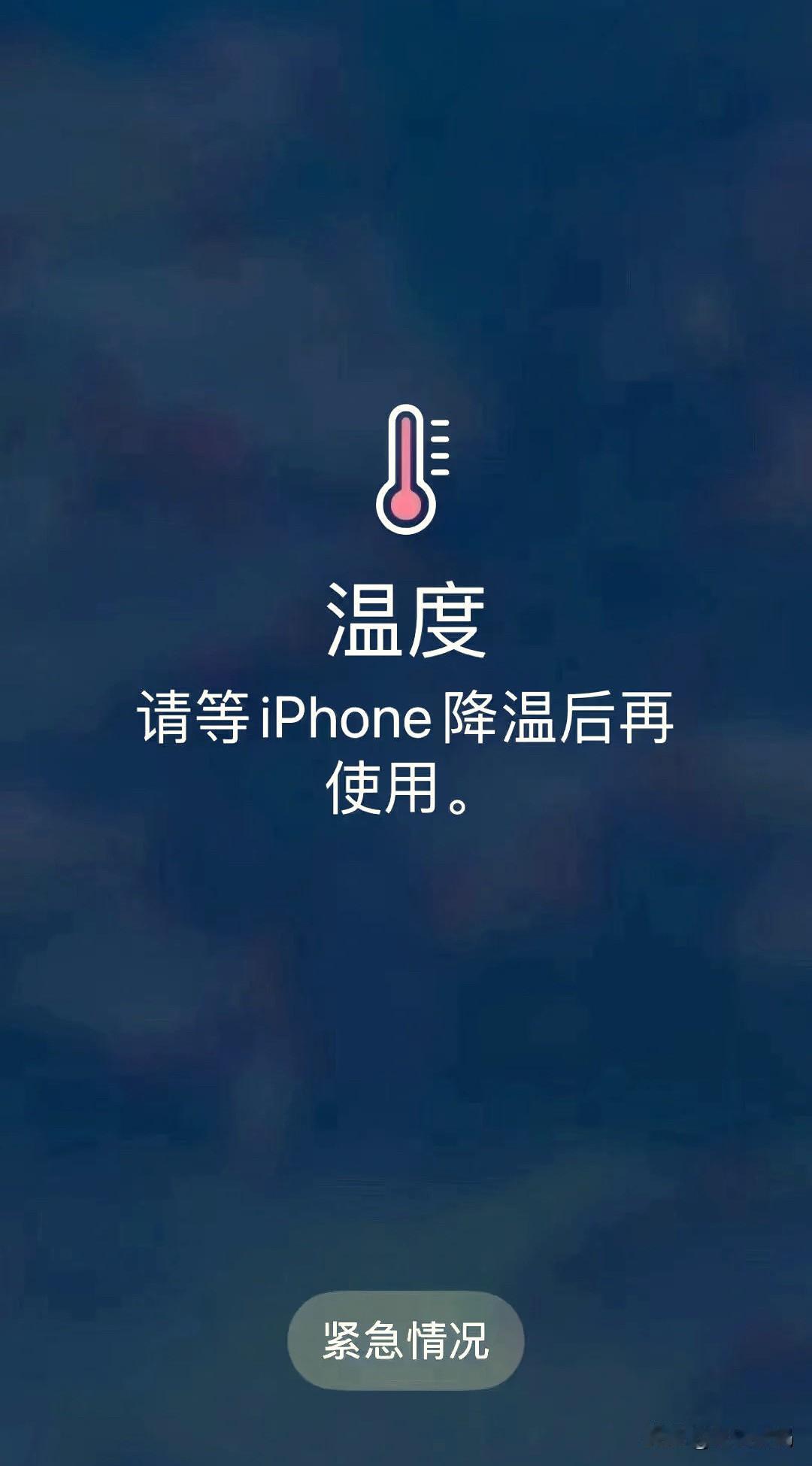 导致苹果手机卡顿、性能下降的几个因素，如果发现自己的iPhone手机出现卡顿现象