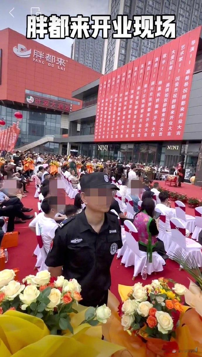 浙江嘉兴胖都来商场这下彻底凉凉了五一期间刚开业，搞完一波促销后，就没有什么人