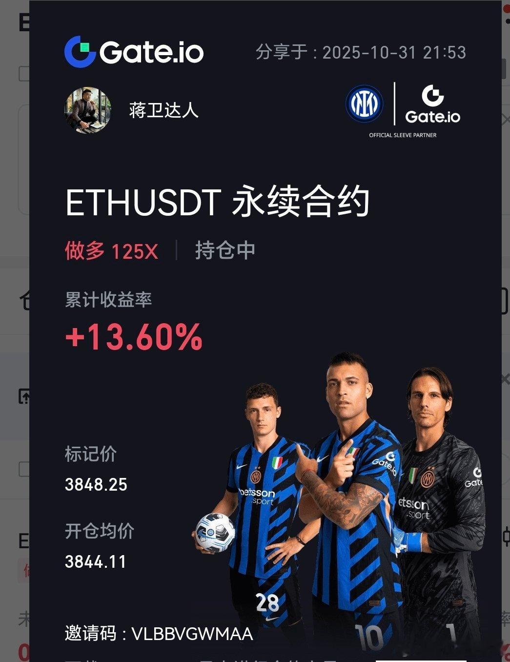 全面看涨比特币跳水29万人爆仓​​​