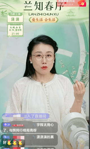 宇辉真的有做导演的潜质眼光总是那么独到如果不是潇潇透露还不知道原来潇潇复刻