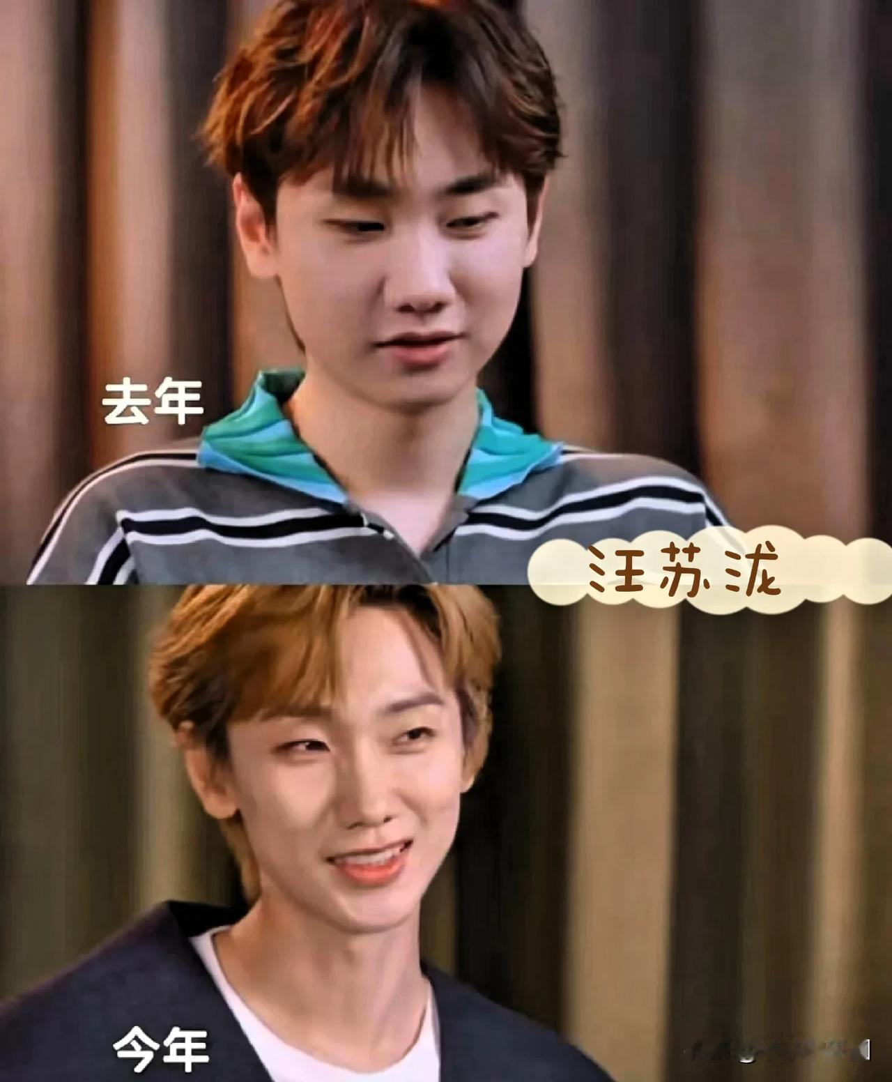 汪苏泷你整这一出？没事去跟风减什么肥！你好好唱歌，外貌这块我另有人选！一直喜欢听